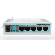 W-fi Маршрутизатор MIKROTIK RB951G-2HND